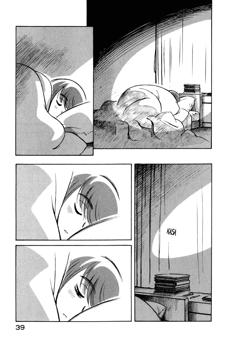 img Yokohama Kaidashi Kikou 4